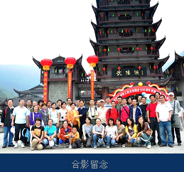 1471859729318120.jpg 1.JPG