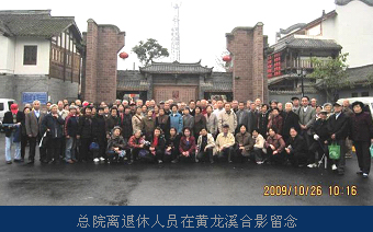 1471859869356940.jpg 1.JPG