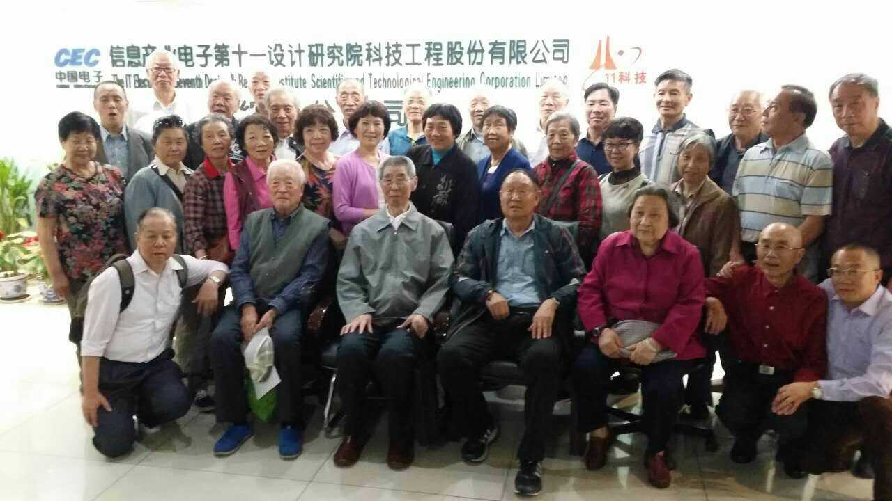 1472019588523443.jpg 1472019588523443.jpg