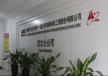 1472108524946587.jpg 1.JPG