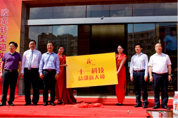 1472182575952623.png 10.png