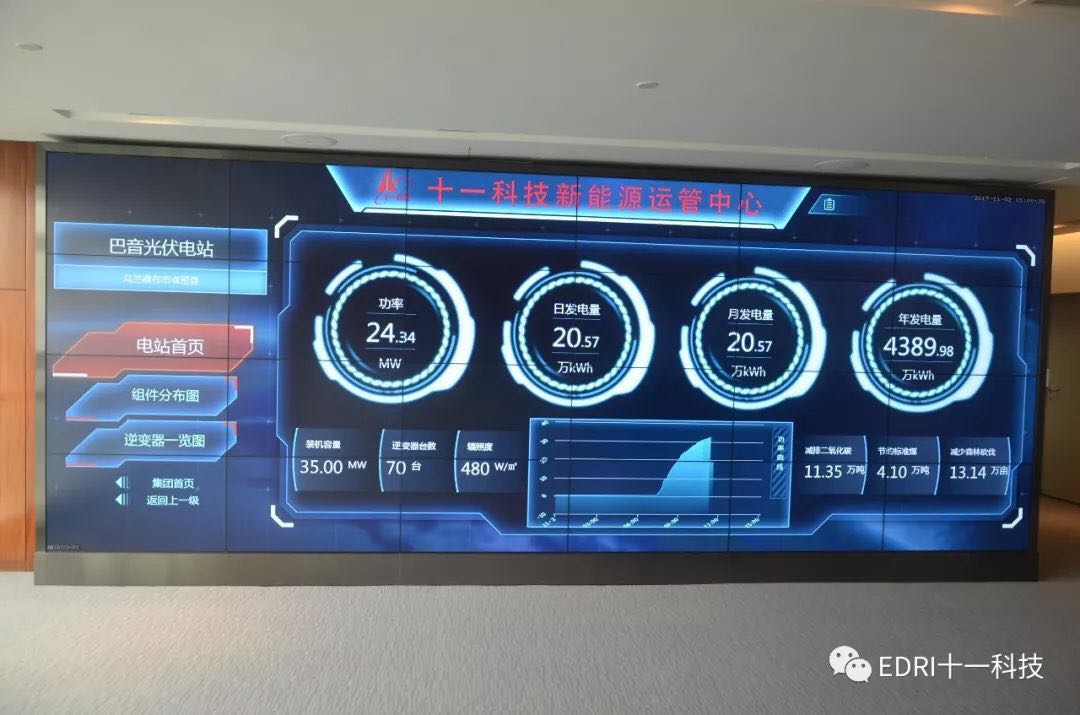 1531710818317409.jpg 65.jpg