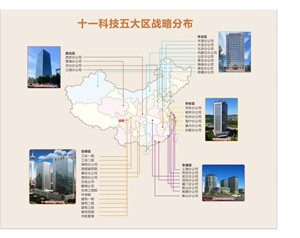 1664441077588552.jpg 20220929_副本.jpg